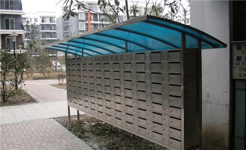 信报箱 (3).jpg