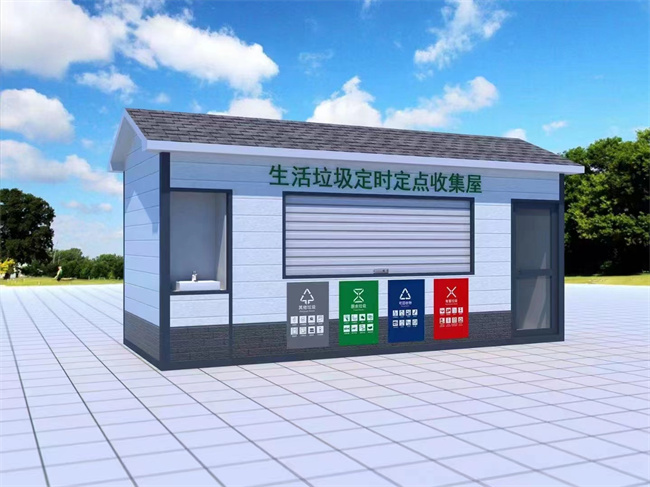 垃圾分类亭