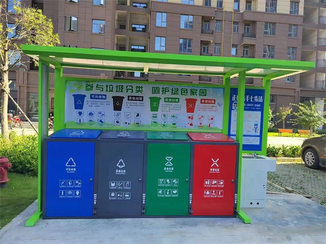 垃圾分类亭