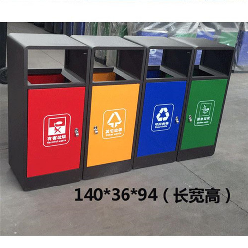 钢板喷塑垃圾桶
