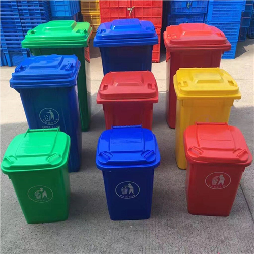 塑料垃圾桶