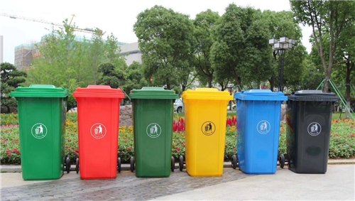 塑料垃圾桶