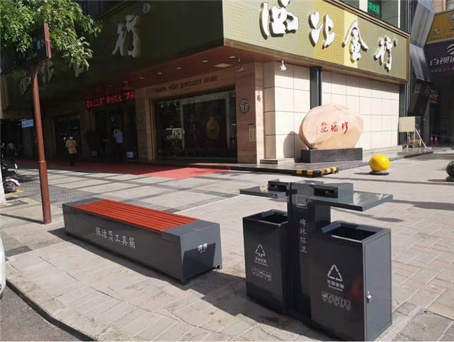 西安市碑林区城市管理综合执法局